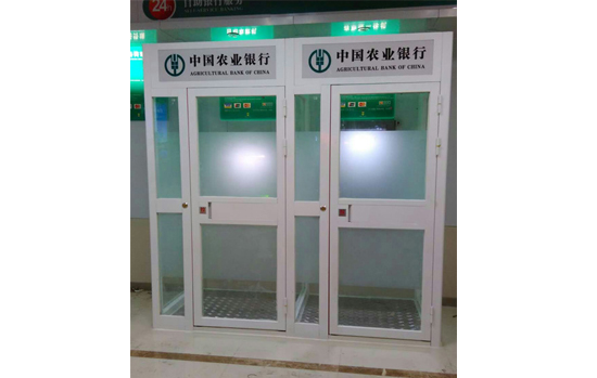 HY-ATM機智能防護艙